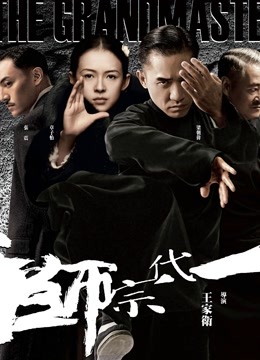 54221-SOD女子社员『璃奈酱』角色扮演 下班后H属性魅惑本能 无限放卝荡娱乐场 高清