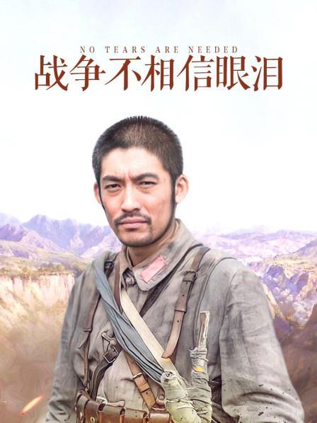 51851-推特网红嫩模『高雄小野貓』2021大尺度私拍流出 白虎美穴  完美露脸